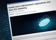 Przemoc biometryczna. Kuwejt zamrozi konta bankowe mieszkańcom, którzy nie zarejestrują biometrycznych odcisków palców.